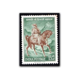 1961 Chhatrapati Shivaji (Shivaji on Horseback, Maratha Ruler) 1v Stamp