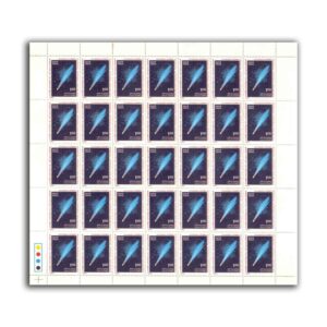 1985 19th General Assembly of International Astronomical Union, Mint Sheet of 35 Stamps