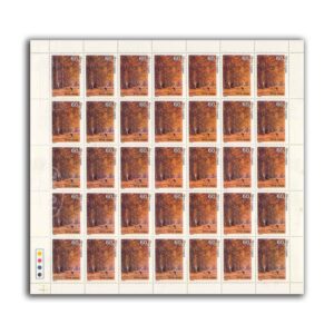 1987 Indian Trees (Chinar), Mint Sheet of 35 Stamps