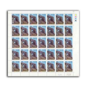 1984 Forts of India (Simhagad fort), Mint Sheet of 35 Stamps
