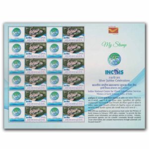 2024 Indian National Centre for Ocean Information Services My Stamp Sheet