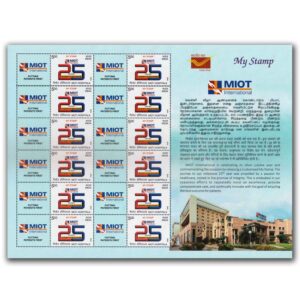 2024 Madras Institute of Orthopaedics and Traumatology My Stamp Sheet