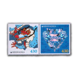 2023 New Year?s Greetings (dragon) 2v Stamp
