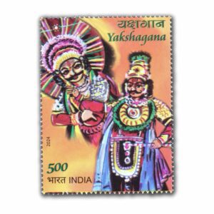 2024 Yakshagana 1v Stamp