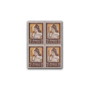 1967 Nepal Ramnavami Lord Ram & Sita 1v Stamp Block of 4