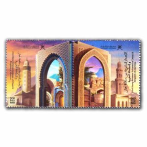 2024 Oman and Morocco joint issue 2v Stamp