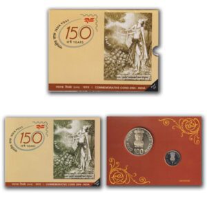 2004 150 Years of India Post 2pcs Proof Coin Set