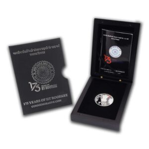 2023 175th Year of IIT Roorkee 1 pc Proof coin set in MDF Box