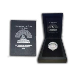 2019 250th Session of Rajya Sabha 1pc Coin Proof Coin Set in MDF Box