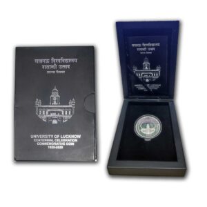 2020 Centennial Celebrations University of Lucknow 1pc Proof Coin Set in MDF Box