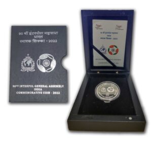2023 90th Interpol General Assembly 1 pc Proof coin set in MDF Box