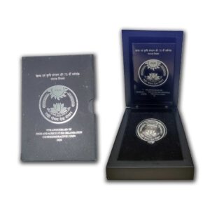 2020 75th Anniversary of Food and Agriculture Organisation 1pc Proof Coin Set in MDF Box