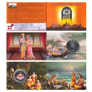 2024 Shree Ram Janmabhoomi Mandir, Ayodhya Coloured Souvenir Coin in Folder Packing